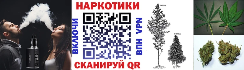 Купить Псилоцибиновые грибы  Мефедрон  Alpha PVP  ГАШ  Конопля  Мензелинск