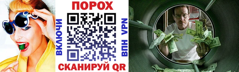 АМФ Premium  Купить  Мензелинск 