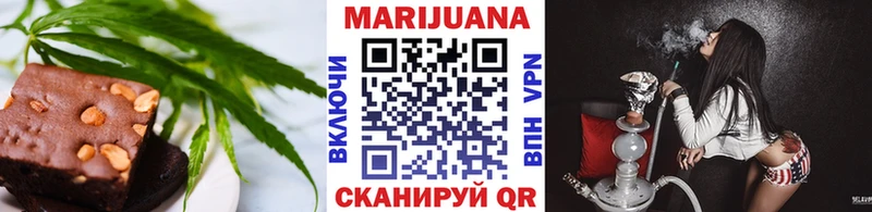 Cannafood конопля  Купить  Мензелинск 