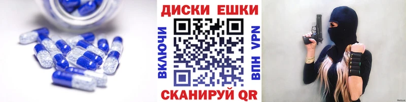 Ecstasy louis Vuitton  Купить  Мензелинск 