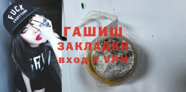 a pvp Елизово