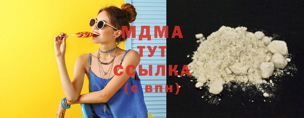 гидропоника Елабуга