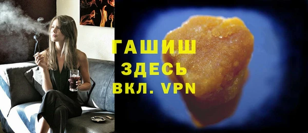 гидропоника Елабуга