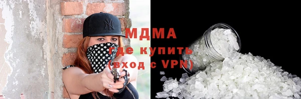 гидропоника Елабуга