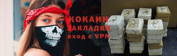 эйфоретик Артём