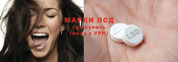 a pvp Елизово