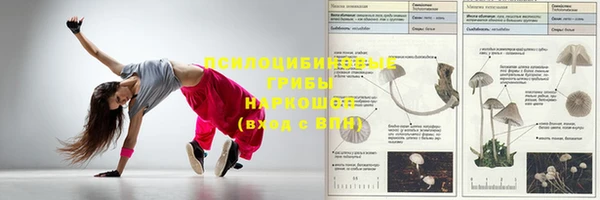 дистиллят марихуана Дмитров