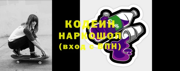 таблы Дмитровск