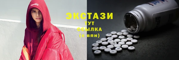 a pvp Елизово