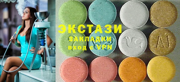 гидропоника Елабуга