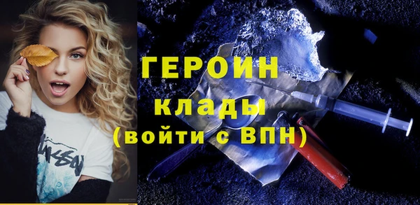 гидропоника Елабуга