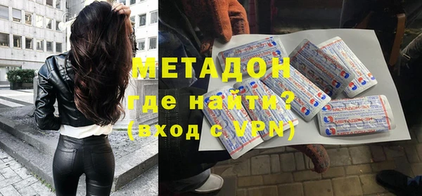 a pvp Елизово