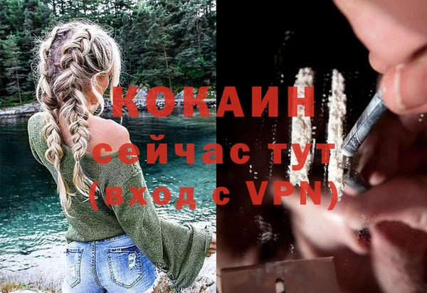 a pvp Елизово