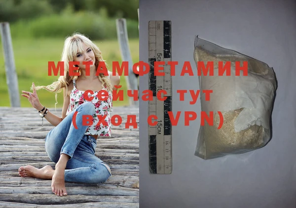 a pvp Дмитриев