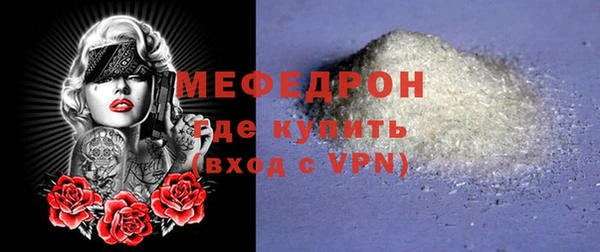 гидропоника Елабуга