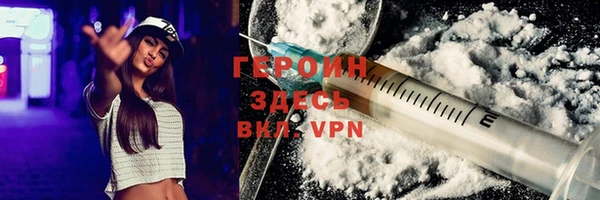 дистиллят марихуана Дмитров