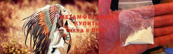 дистиллят марихуана Дмитров