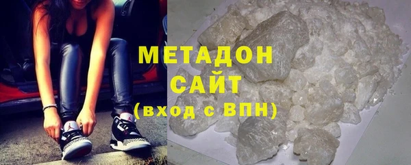 мескалин Ельня