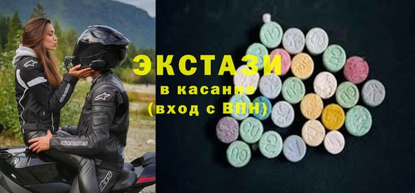 гидропоника Елабуга