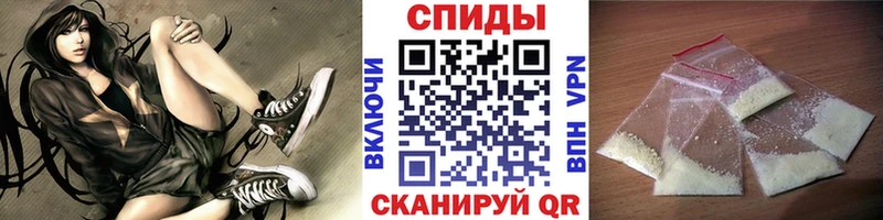 Первитин Декстрометамфетамин 99.9%  Купить закладки  Мензелинск 
