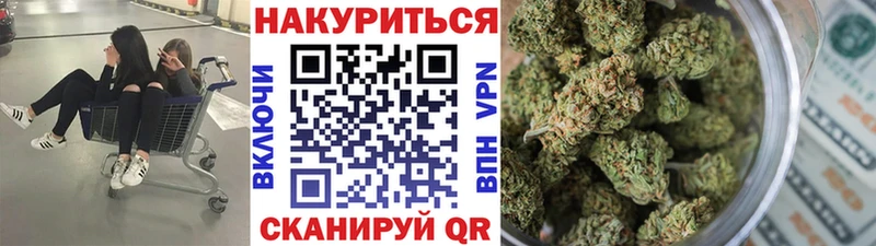 Конопля ГИДРОПОН  Купить закладки  Мензелинск 